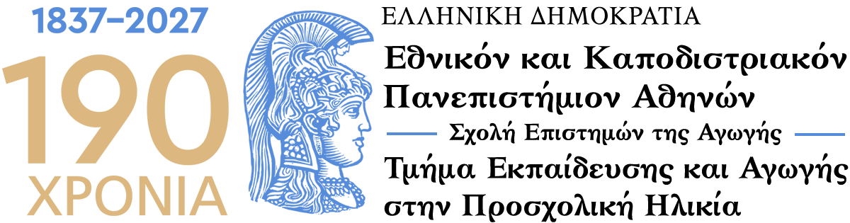 Intercultedu